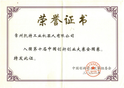 ：爻Ｖ萃泛磐婕矣槔制教ㄔ诖葱麓匆荡笕怀鲋匚Ы肴